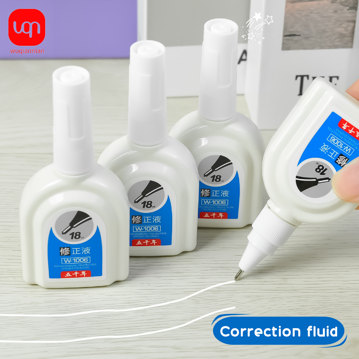 Correction Fluid White - WQN-1/3/6 قطعة سائل تصحيح أبيض بسيط