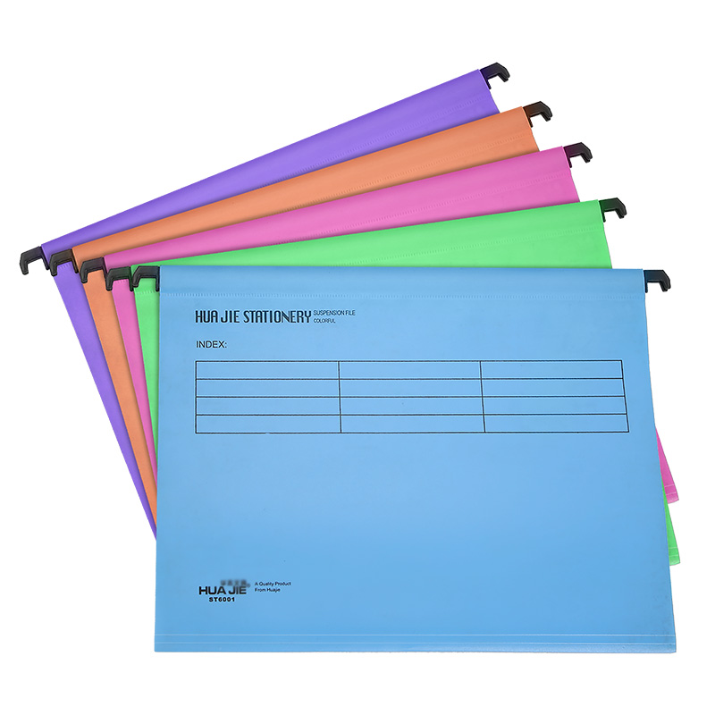 File Folder Hanging - مجلدات ملفات معلقة مقاس A4/FC PP