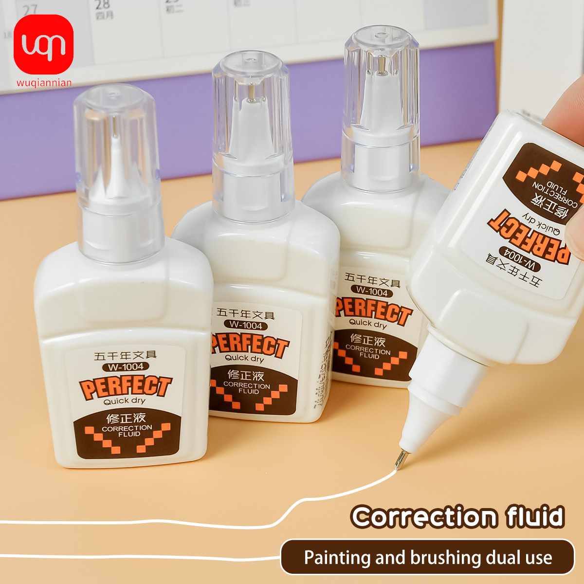 WQN-3/6/12PCS18ml تصحيح السائل - مراجعة Correction Fluid White وسعره