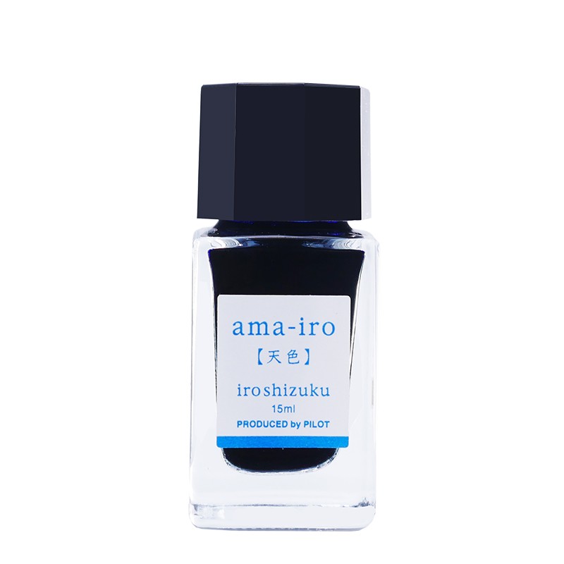 حبر لقلم حبر 15 مللي صبغ مائي  - مراجعة Calligraphy Ink Bottle وسعره