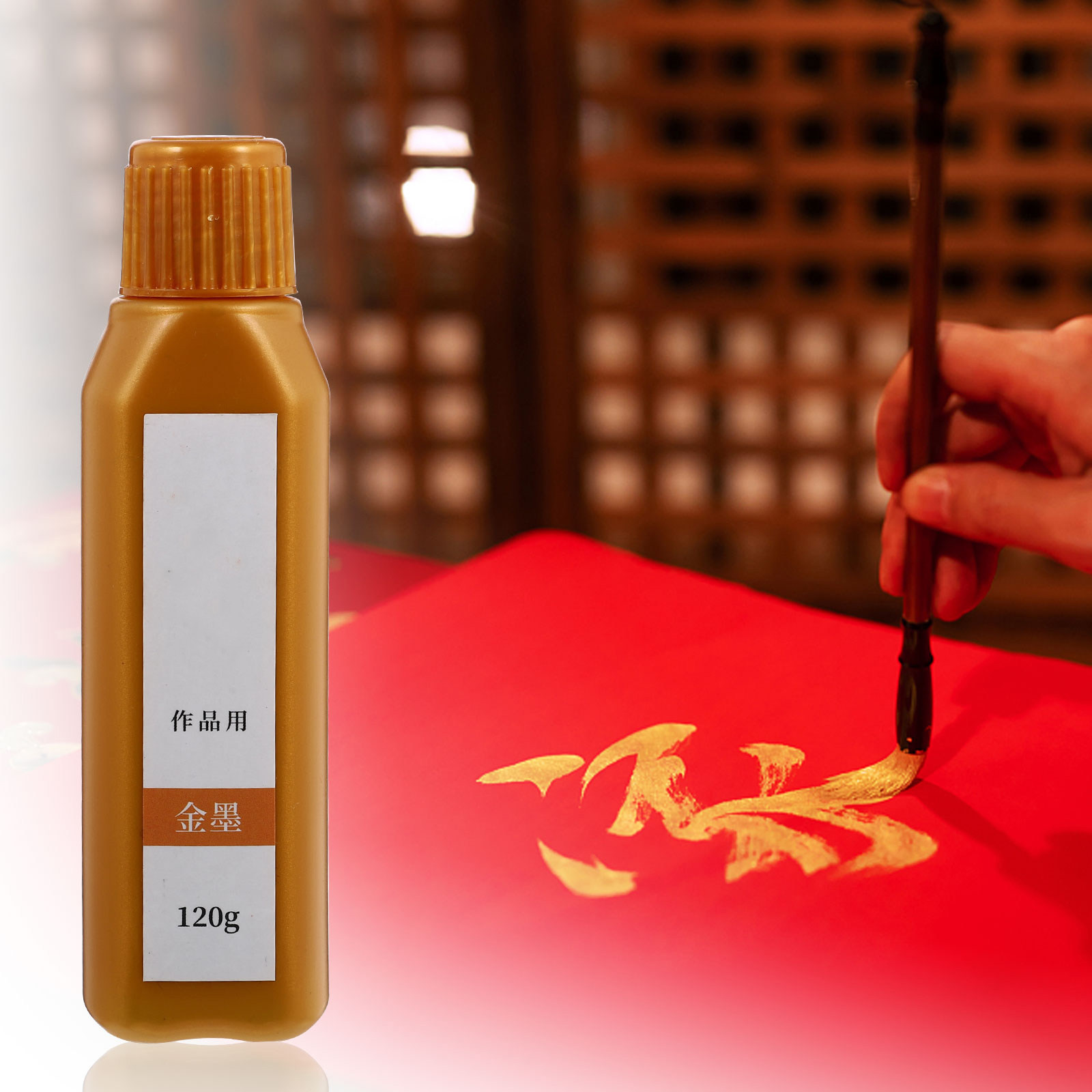 زجاجة حبر للخط العربي مصنوعة م - مراجعة Calligraphy Ink Bottle وسعره