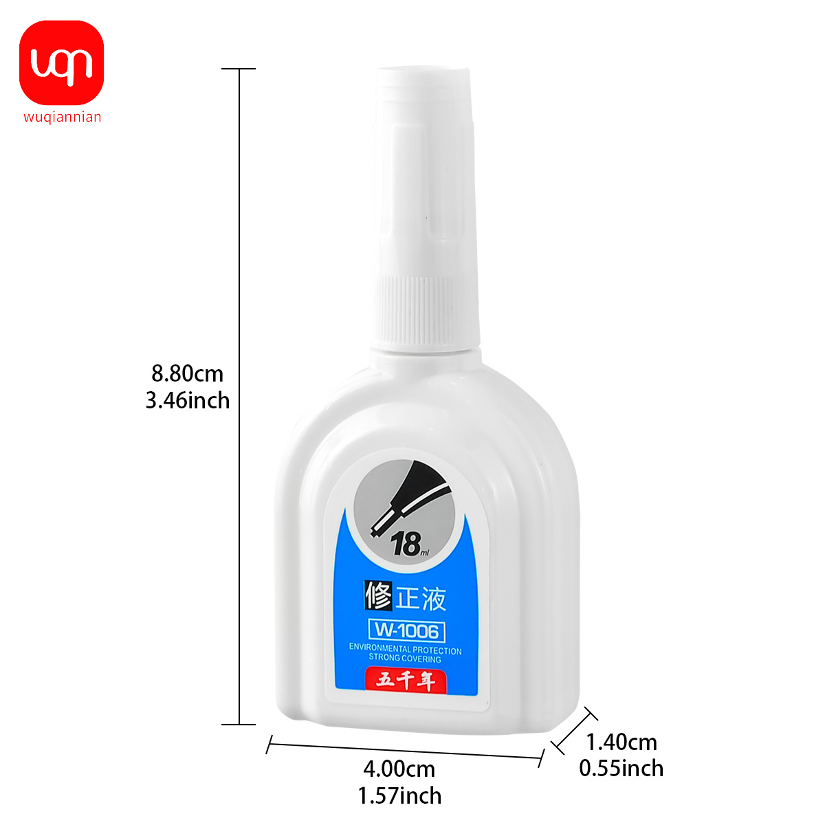 WQN-1/3/6 قطعة سائل تصحيح أبيض - مراجعة Correction Fluid White وسعره